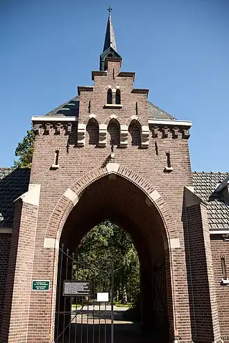 Poortgebouw Algemene Begraafplaats Amersfoort