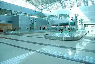 Sri Guru Ram Dass Jee International Airport