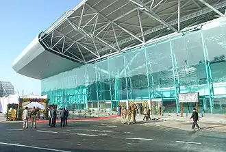 Sri Guru Ram Dass Jee International Airport