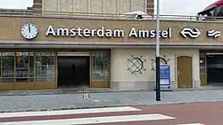 Ingang Julianaplein; juni 2019.