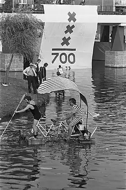 Pieremegoggel-wedstrijd, Amsterdam-Noord