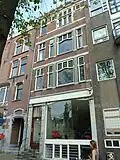 Winkel en kantoren