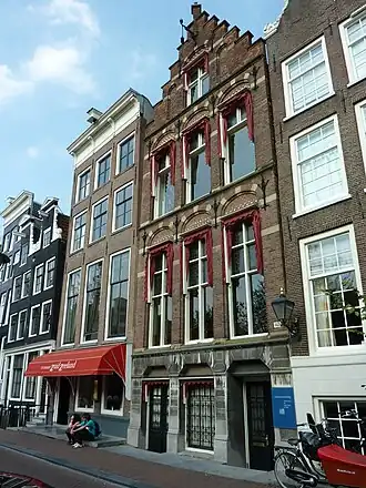 Boekmanstichting aan de Herengracht te Amsterdam