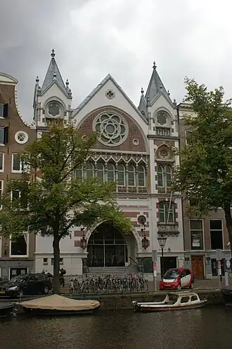 Keizersgrachtkerk, Amsterdam