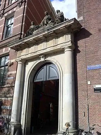 Oudemanhuispoort, Kloveniersburgwal