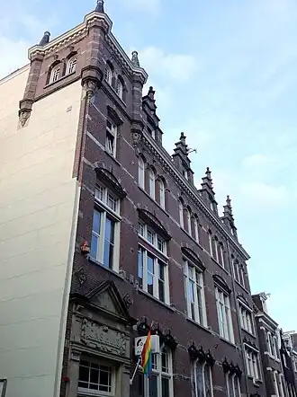 Ons Huis aan de Rozenstraat, Amsterdam, waar de school aanvankelijk gevestigd was.