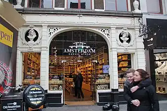 Damrak 62, Amsterdam (1885)