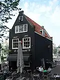 Goslerhuisje