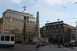 Links ”Royal Damcentre" (2009)