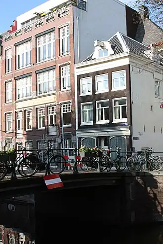 Atlas Maiorbrug (2009)