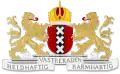 Wapen van Groot-Amsterdam