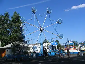 Een rock-o-plane in Oak's Park, Portland, Oregon