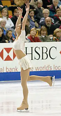 Anastasia Gimazetdinova (2004)