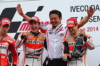 Honda Racing Corporation