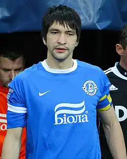 Rusol in 2011