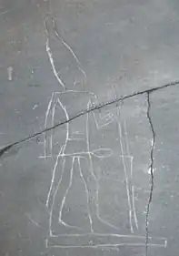 Farao Anedjib op een stenen schaal (detail) Ashmolean Museum