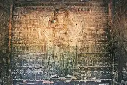 Reliëf met de achtarmige Vishnu