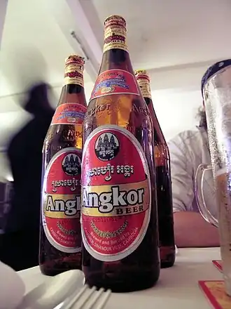 Angkor Beer