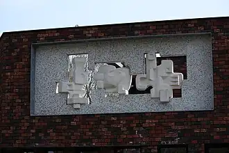 Zonder titel (1969), Groningen