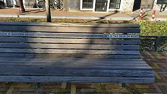 Laatste bankje (februari 2019)