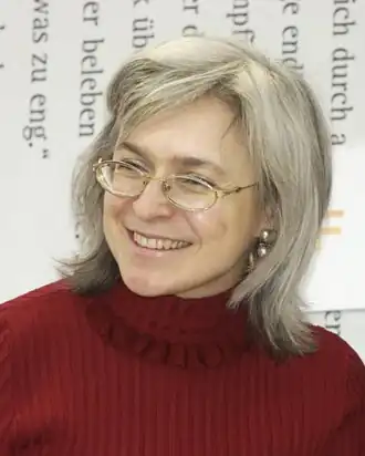 Anna Politkovskaja (2005)