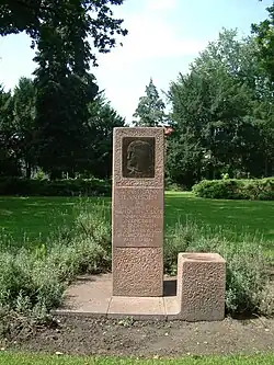 Het Anne Frankmonument