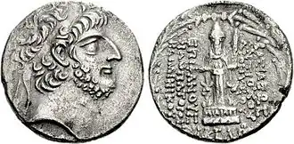 Munt met Antiochus XII Dionysus