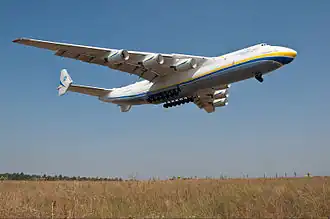 Antonov Airlines Antonov An-225 landing op Hostomel (2014)