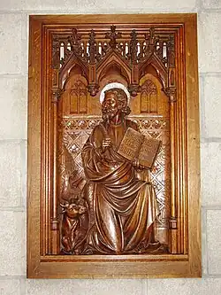 Sint-Lucas (Antwerpen)