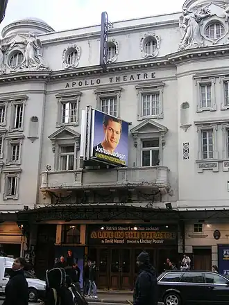 Apollo Theatre in 2005