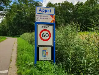 Bord bij binnenkomst Appel.