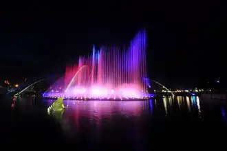 Aquanura in de Efteling (Nederland)