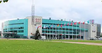 Xiaomi Arena
