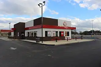 alt=Het logo van Arby's (boven) Een Arby's-restaurant in Thomasville (onder)