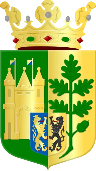 Wapen van de gemeente Arcen en Velden