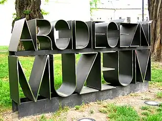 Logo van het Arcidiecézní muzeum Olomouc