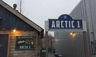 Entree naar de attractie