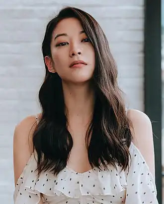 Arden Cho (2019)