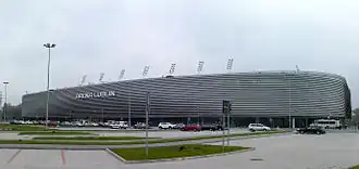 Arena Lublin