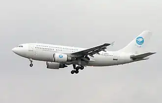 Een Airbus A310 van Ariana Afghan Airlines in Frankfurt anno 2006.