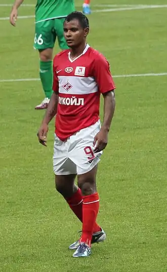 Ariclenes da Silva Ferreira