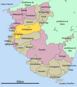 Kaart van Wakayama met het district Arida gemarkeerd