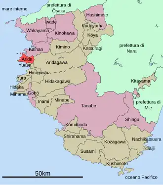Situering van Arida in de prefectuur Wakayama