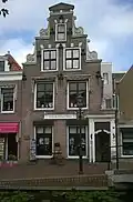 Arie de Groot Huis