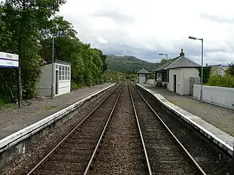 Station Arisaig