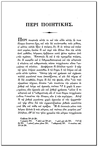 Eerste pagina van de Poetica in het oorspronkelijke Grieks