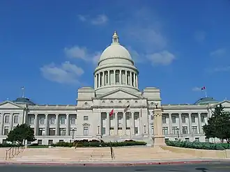 Arkansas State Capitol