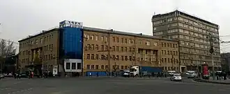 Armeense Staatsuniversiteit voor Pedagogie