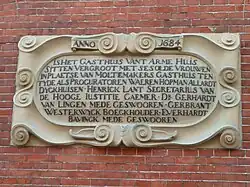 Gevelsteen met verbouwing uit 1684 (voor overigen zie commons)