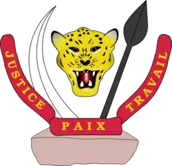 Wapen van Congo-Kinshasa